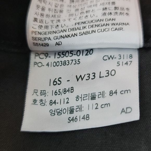 Levi's 505 Straight Black Jeans - Picture 12 of 12